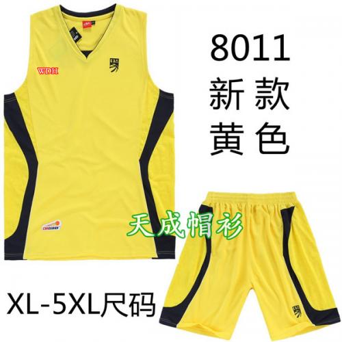 8011篮球服印字印号印logo